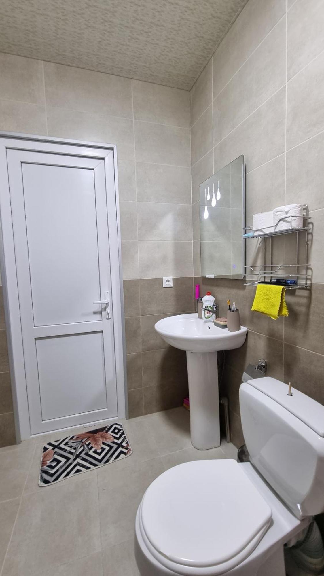 Homestay Latvji Kutaisi